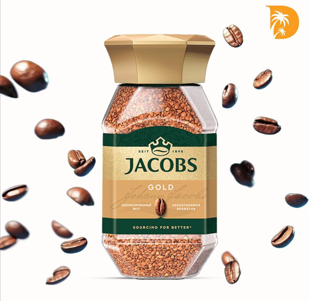 Jacobs Gold - 100% Freeze Dried Instant Coffee