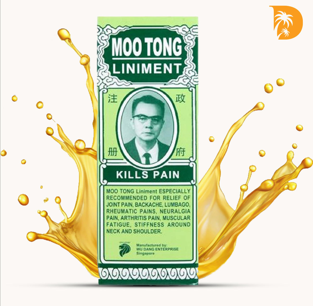 Imported Moo Tong Ointment