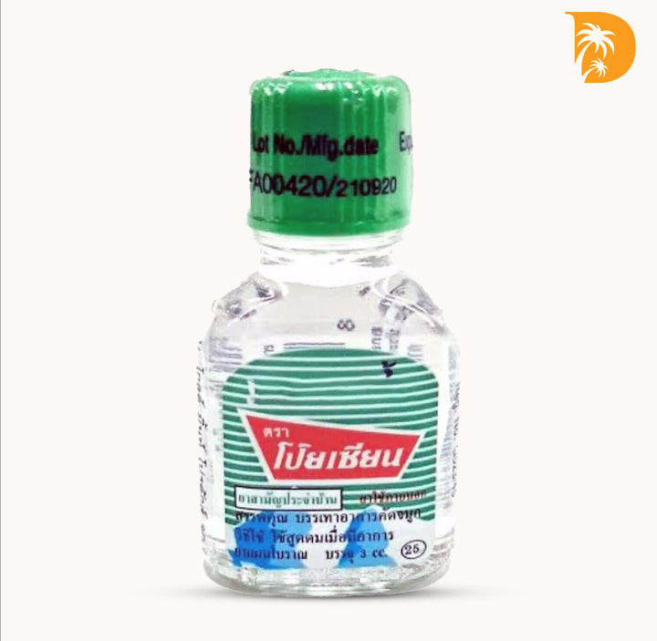 SILANA Bottle Pim-Saen Water Balm Oil